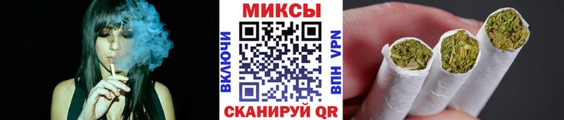БУТИРАТ 99%  Купить где  Завитинск 
