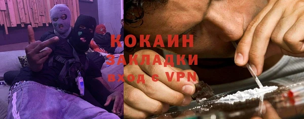 СК Беломорск