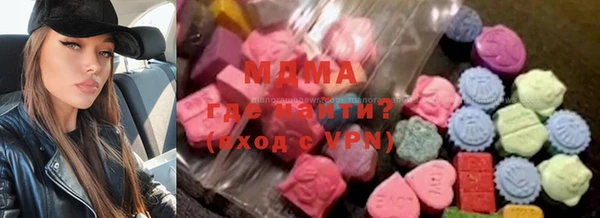 соль курить ск Белоозёрский