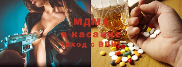 дмт Белокуриха
