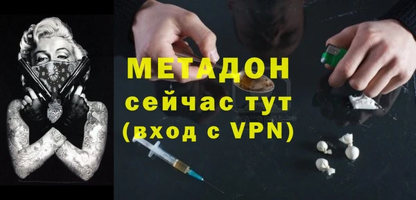 дмт Белокуриха