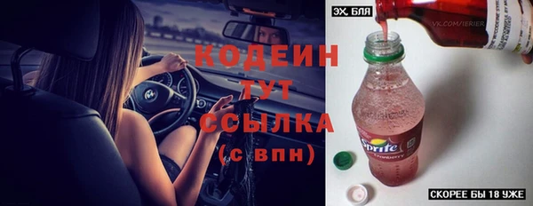 СК Беломорск