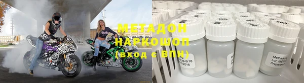 СК Беломорск