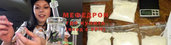 соль курить ск Белоозёрский
