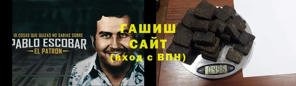СК Беломорск