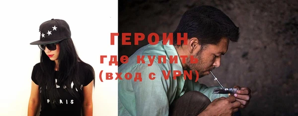 дмт Белокуриха