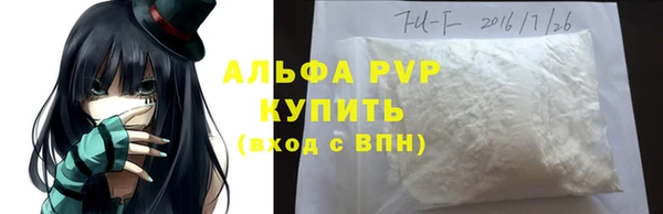 соль курить ск Белоозёрский