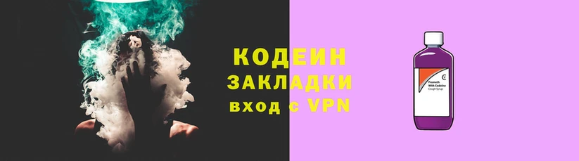 соль курить ск Белоозёрский