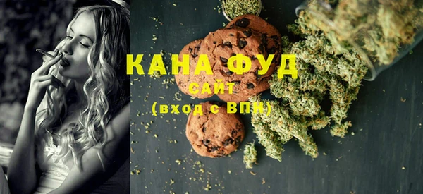 соль курить ск Белоозёрский