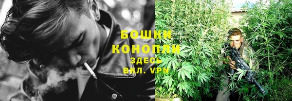 СК Беломорск