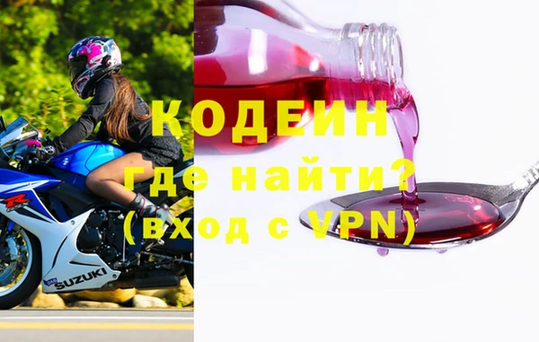 дмт Белокуриха