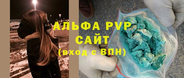 соль курить ск Белоозёрский