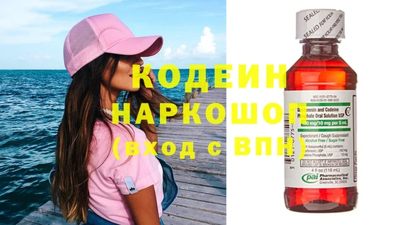 соль курить ск Белоозёрский