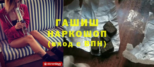 дмт Белокуриха