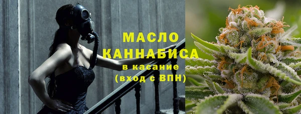 СК Беломорск