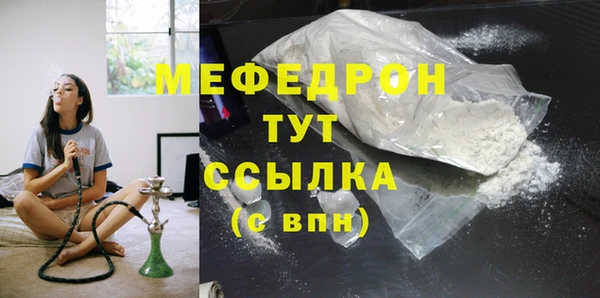 дмт Белокуриха