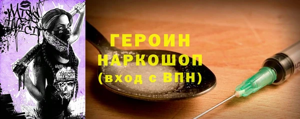 дмт Белокуриха