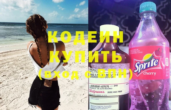 соль курить ск Белоозёрский
