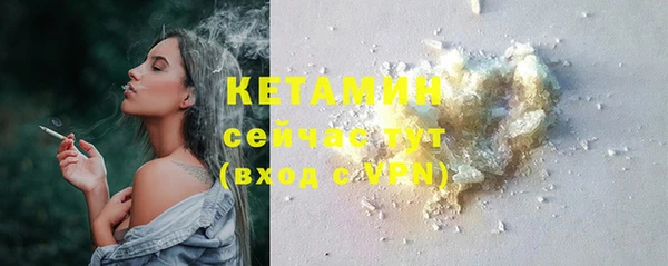 дмт Белокуриха